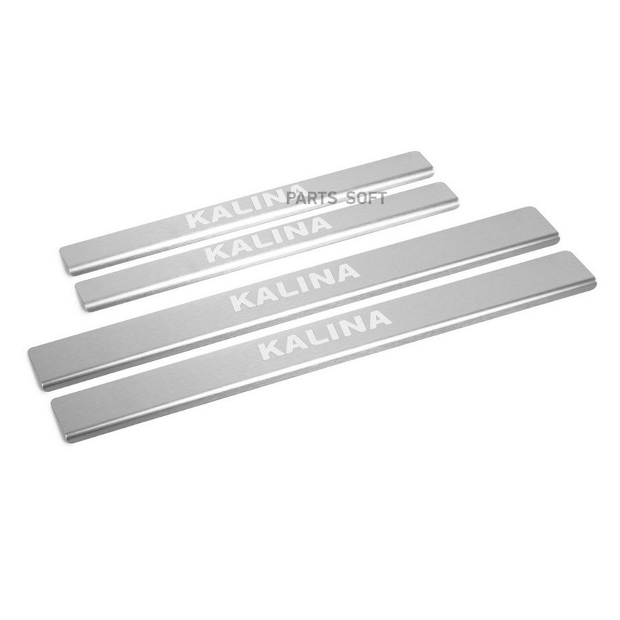 Накладка на пороги для а/м Lada Kalina (2013 - 2018) (4 шт.) AUTOMAX - AUTOMAX None None